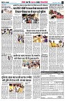 page8