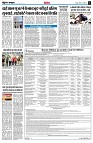 page9