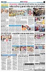 page11