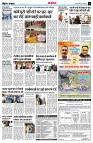page14