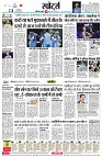 page6