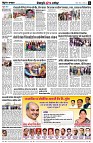 page8