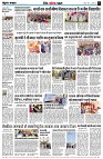 page9
