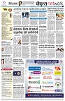 page10