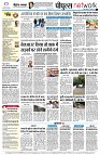 page12