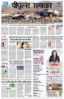 page1