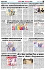 page7