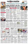 page2