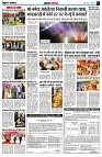 page5