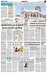 page3
