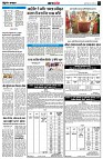 page4