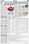 page7
