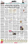 page8