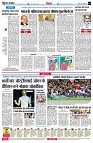 page4
