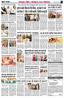 page7