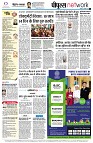 page8