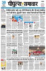 page1