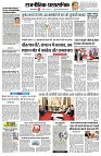 page2