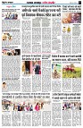 page3