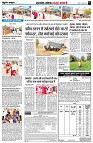 page5