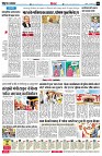 page6