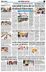 page7