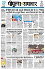page1