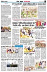 page4