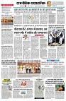 page2
