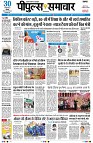 page1