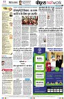 page8