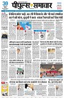 page1