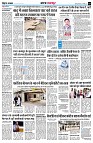 page3