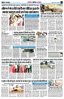 page5