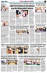 page7