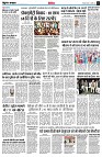 page9