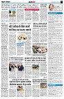 page11