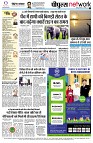 page12