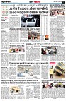 page2