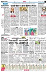 page4