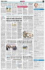 page8