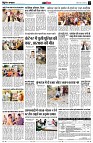 page12