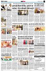 page14