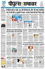 page1