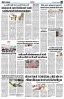 page3