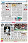 page4