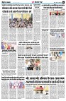 page5