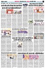 page6