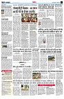 page7