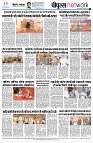 page8